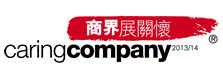 Logo of Caring Company